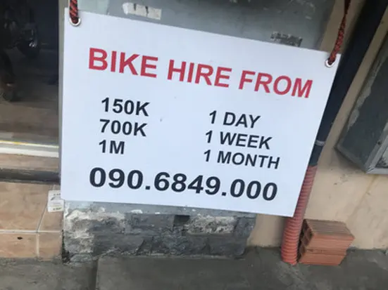 サイゴンモーターサイクル