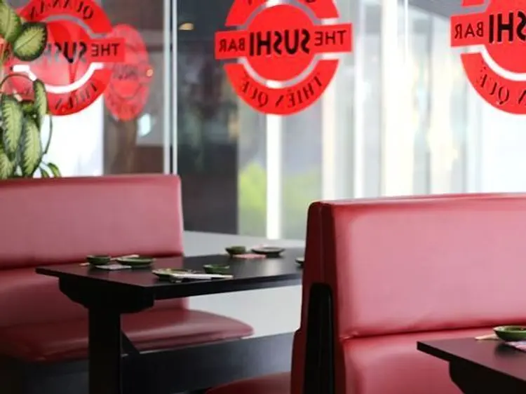 ザ・スシ・バー　2号店　ゼンプラザ店