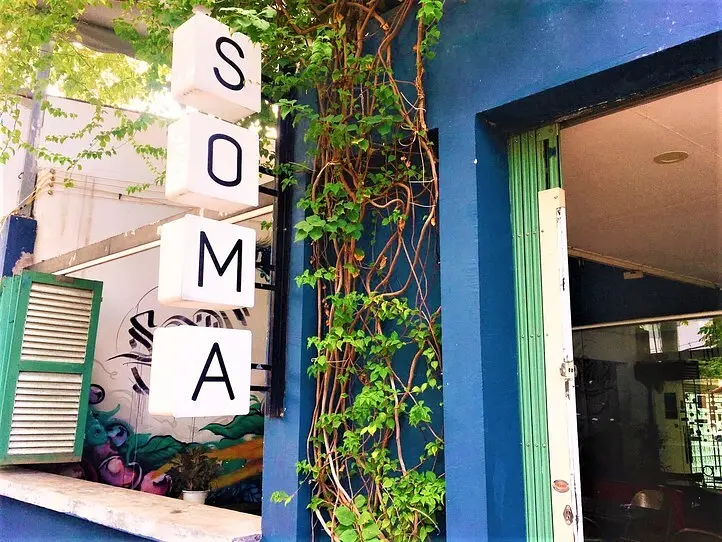 ホーチミン・タオディエン地区のアートカフェ「 Soma Cafe」
