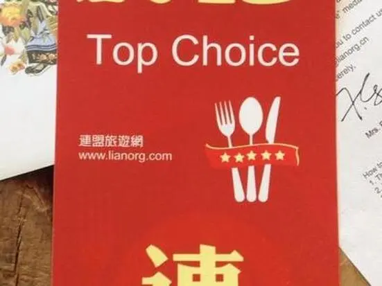 これだけ安くおいしい海鮮を食べられるのはここだけ！