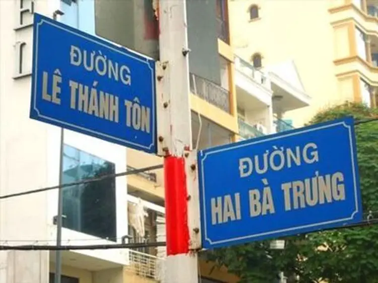 フジ フットマッサージ&スパサイゴン