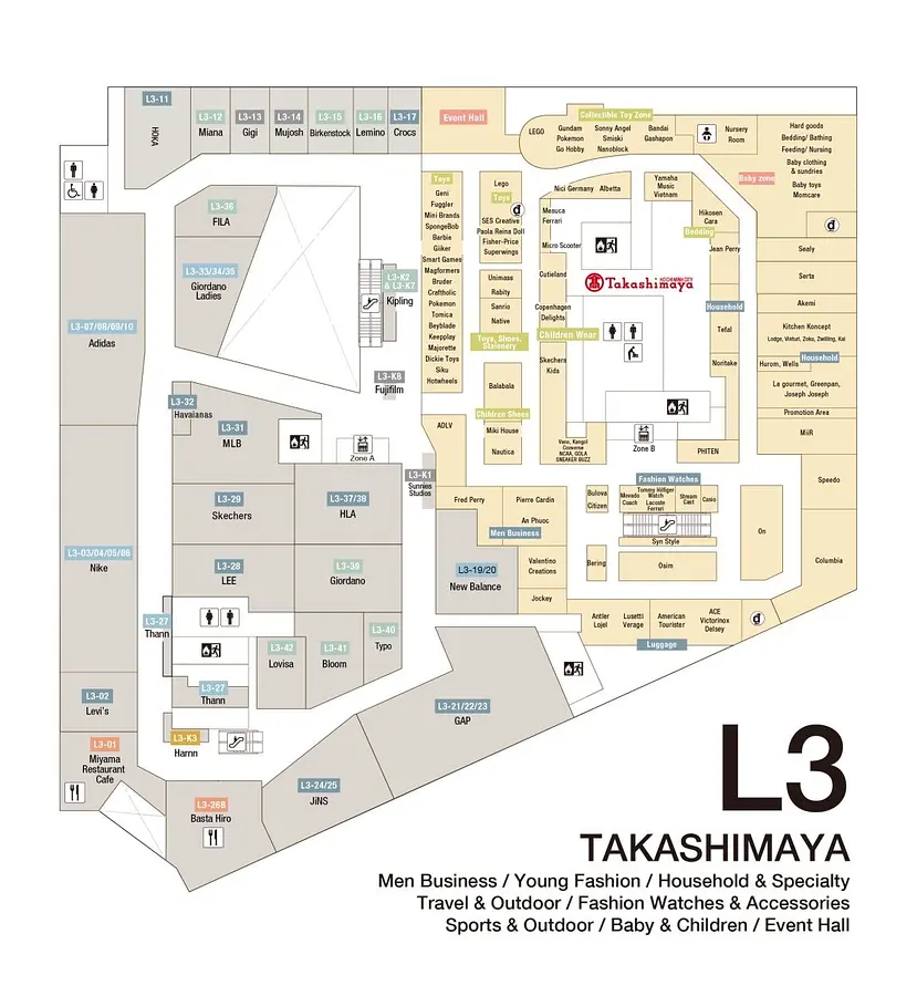 ホーチミン市の高島屋を詳しく解説｜ベトナム高島屋のフロア・商品・税制情報