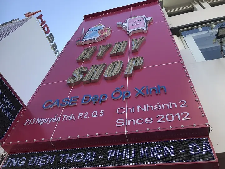 可愛いiPhoneケースを買うなら、Nguyen Trai 通りの専門店がおすすめ