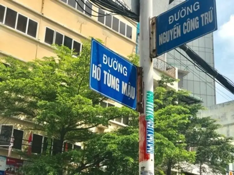 キュー・インドシン