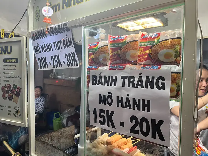 ベトナムの “bánh（バイン／バン）” とは何か？誰も知らない、誰でもわかる言葉