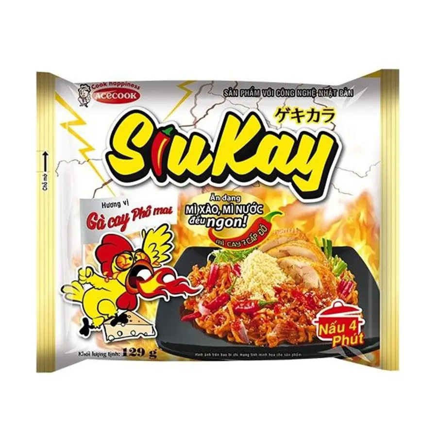 ベトナムのインスタント麺おすすめ12選｜ハオハオの味・価格・スーパーでの選び方