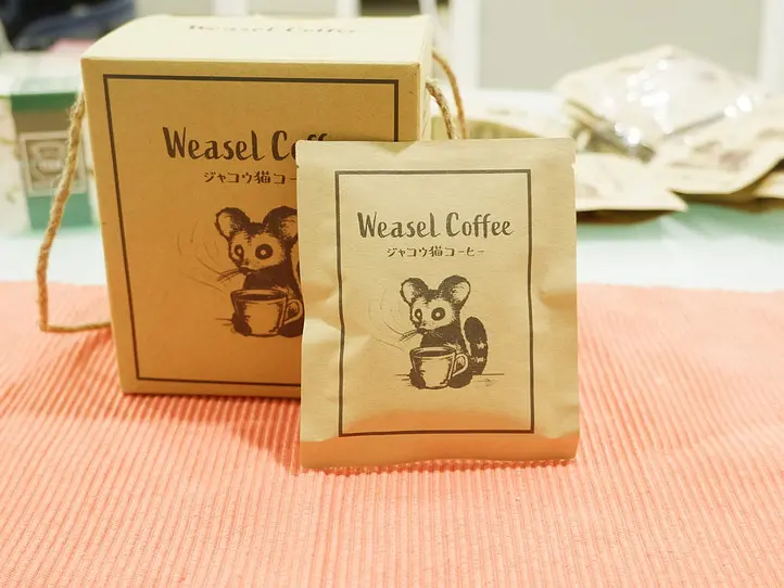 2022年 ベトナムお土産21選〜お菓子・コーヒー・サンダル〜在住女子が選びました。