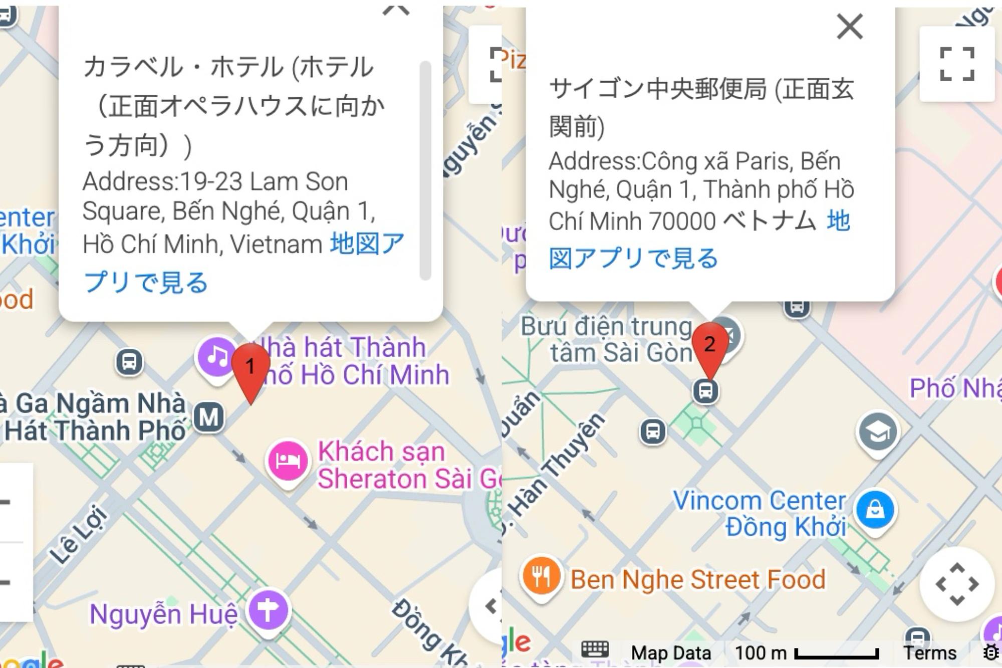 朝出発・半日でもしっかり満喫！メコン川リバークルーズ（日本語/半日/安心チップ込）） / 【8月までの限定催行！】混載プラン