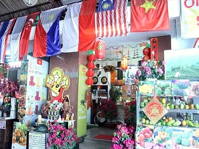 南洋果物専門店 image