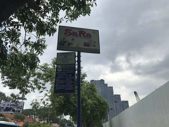 ホーチミン市内での激安移動手段！バスに乗ってみよう