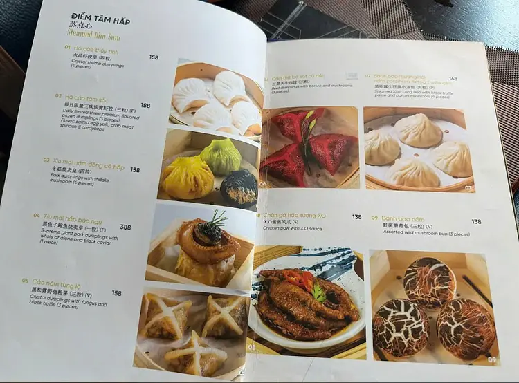 ライ・レストラン