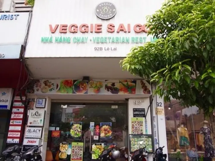 ベジー・サイゴン