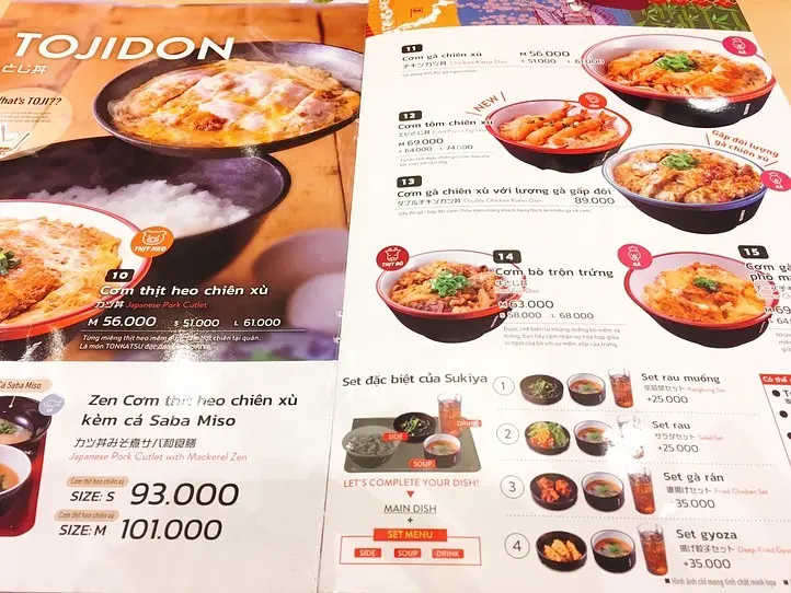 ベトナムの「すき家」はメニューが多すぎた