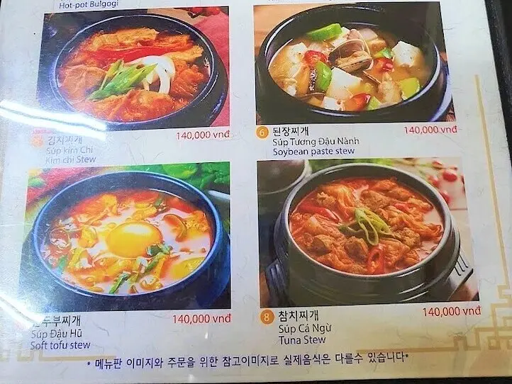 ホーチミン市でおすすめの中国、韓国料理店