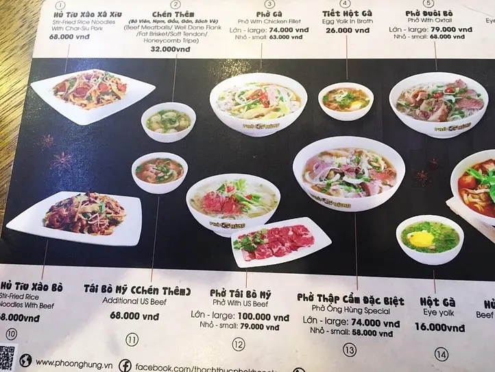 チェーン店でも本格派フォーを！「PHO ONG HUNG（フォー・オン・フン）」