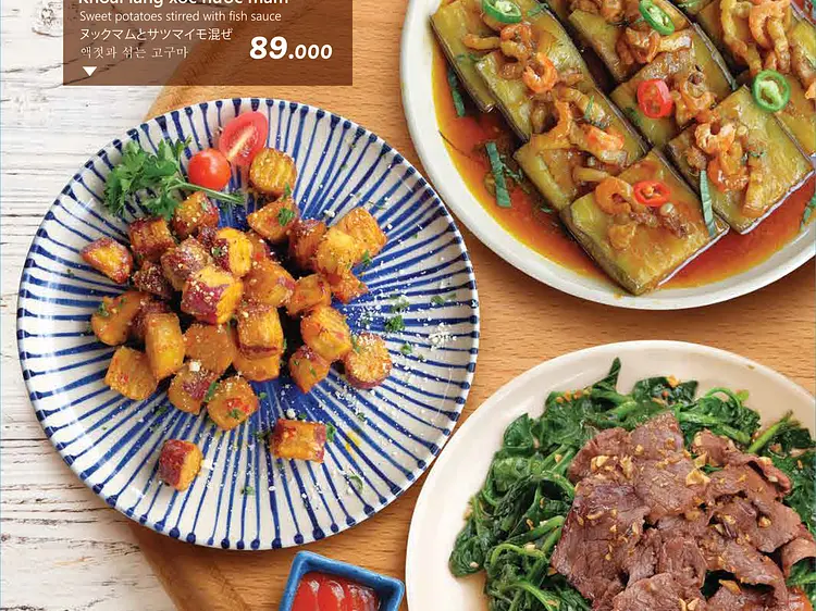 サイゴン ・グリル ・レストラン