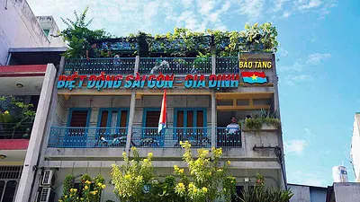 サイゴン・ゲリラ部隊博物館