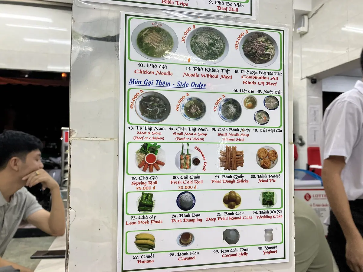 ローカルレストラン初心者にもおすすめできるフォーのお店