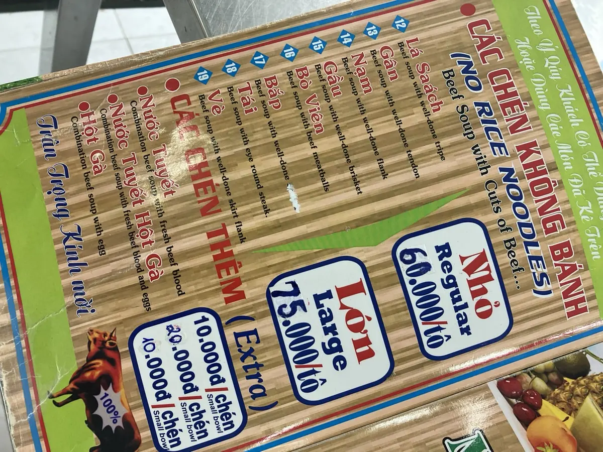 ローカルレストラン初心者にもおすすめできるフォーのお店