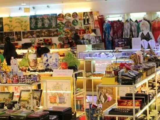 ユニオン・スンベニーア