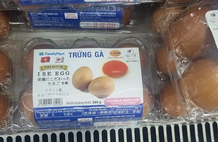 日本とベトナムの「食べない」文化 – 身近な食材に潜む異文化の壁