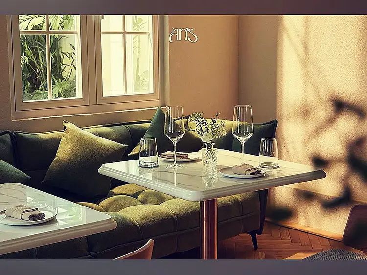 アンズサイゴン