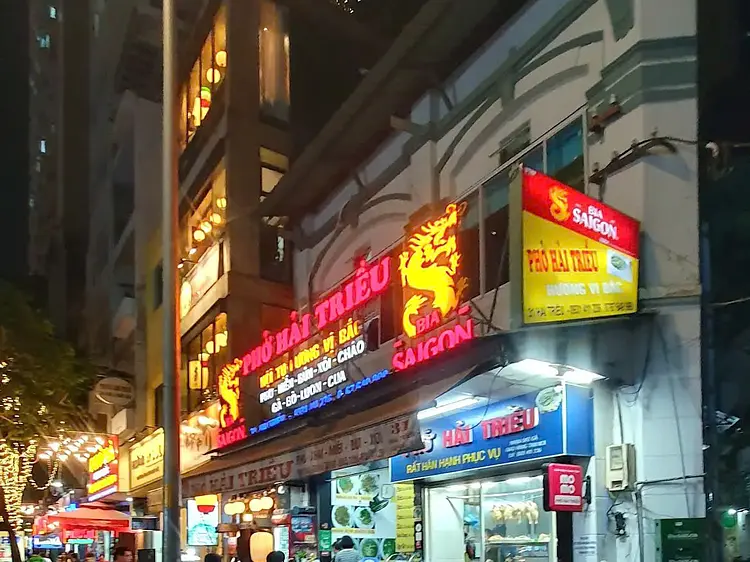 フォー ハイチュウ