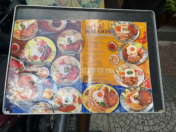 コムタムモック