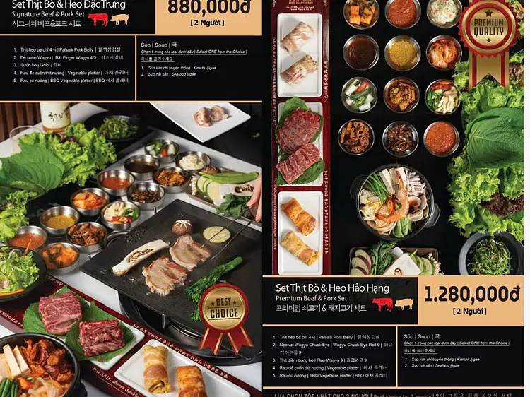 パルサイク 韓国バーベキュー ベトナム