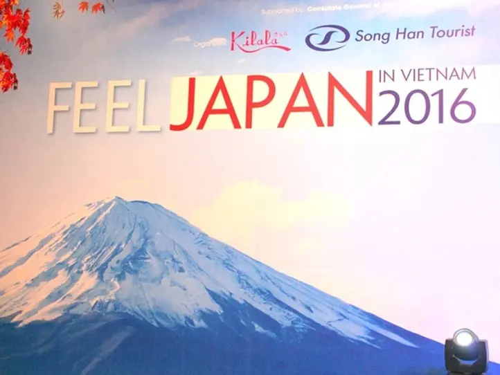 日越の友好イベント「FEEL JAPAN 2016」に参加してきました