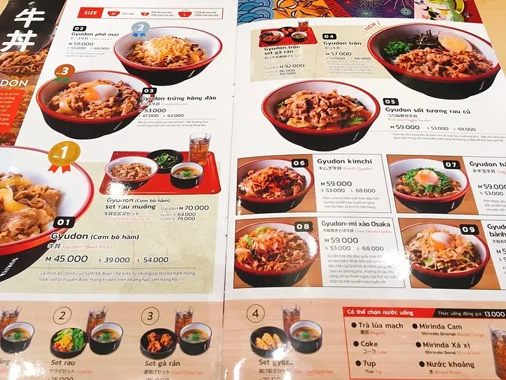 ベトナムの「すき家」はメニューが多すぎた