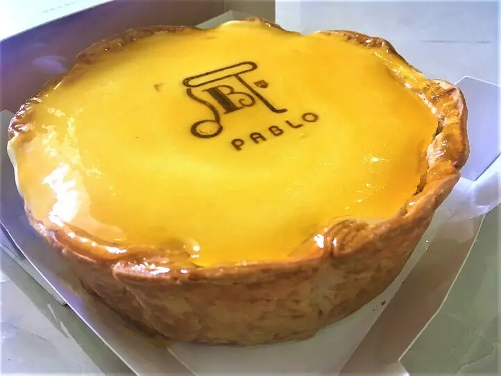 ホーチミンのチーズ系スイーツのおすすめデリバリー