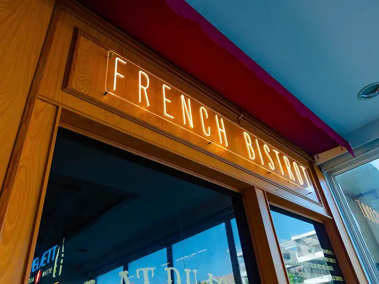 ラ・フォンテーヌ