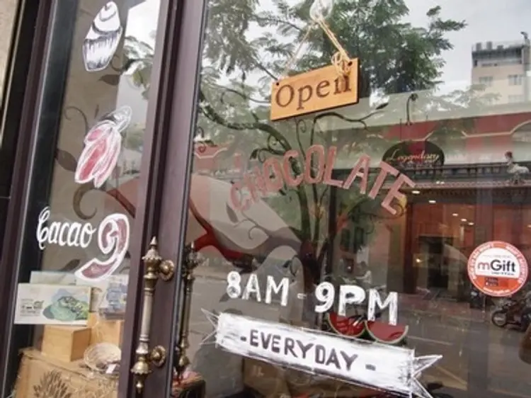 レジェンダリー・ショコラティエ