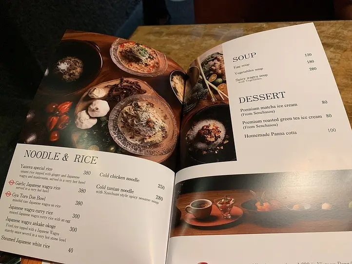 焼肉矢澤・ホーチミン（YAKINIKU YAZAWA SAIGON）〜日本で有名な焼肉をホーチミンで食べよう〜
