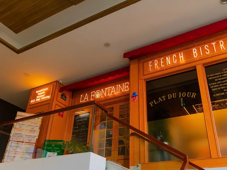 ラ・フォンテーヌ