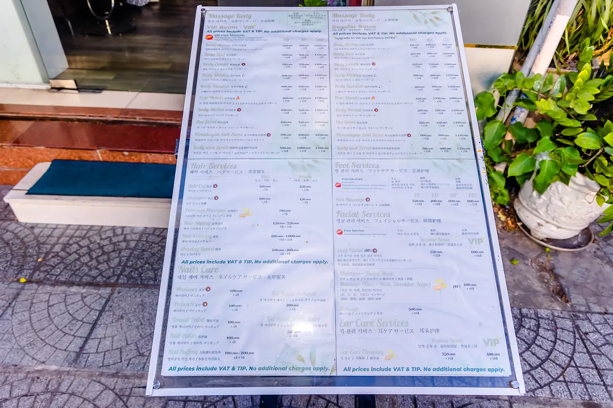 【体験談】ホーチミンで受けた癒しのスパ体験「ラムニュンスパ」｜日本語メニューありで安心