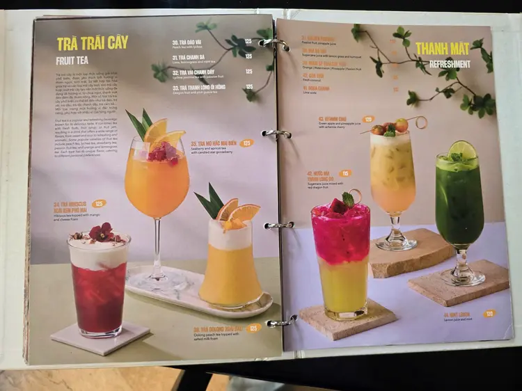 チャオ・カフェ