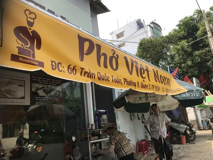 いつもと違ったフォーの楽しみ方！石焼フォーが食べれる〜PHO VIET NAM