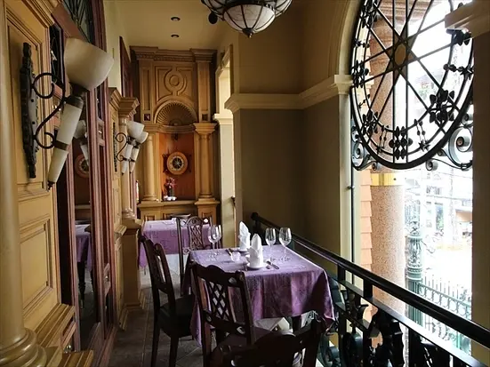 ゴック スーン サイゴン