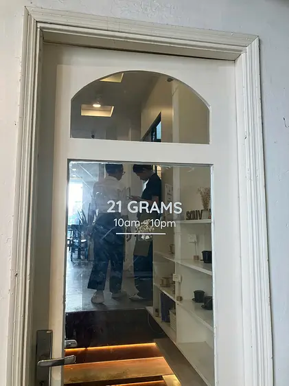 21グラム・ベジタリアン