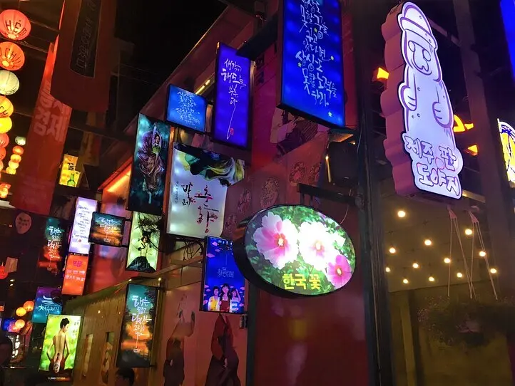 チルタウンだけじゃない！ホーチミンの○○街風居酒屋をご紹介