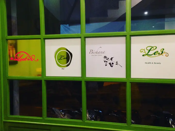 【ネイルサロン美沙那】2018年5月移転のお知らせ