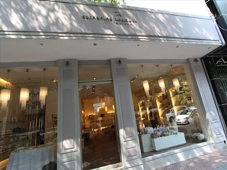 カトリーヌ・ドゥノアール・メゾン