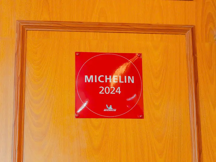 ラ・フォンテーヌ