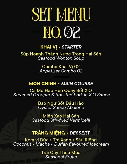 エリーザ ・フローティング・ レストラン