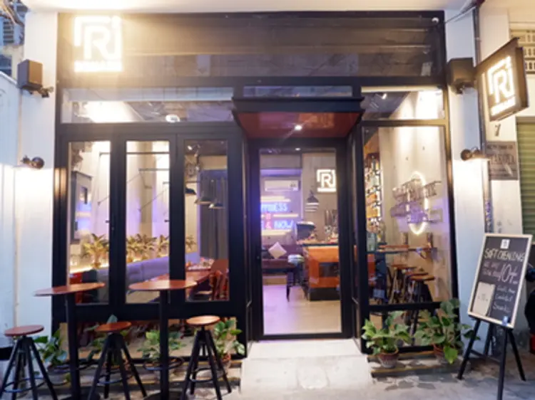 アールスクエア