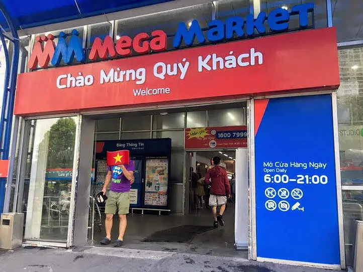 ホーチミンのコストコ??～MM MEGA MARKET An Phu～