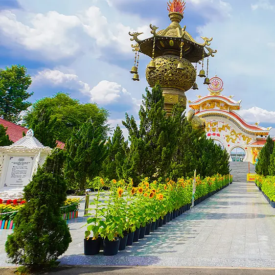 スイティエン公園