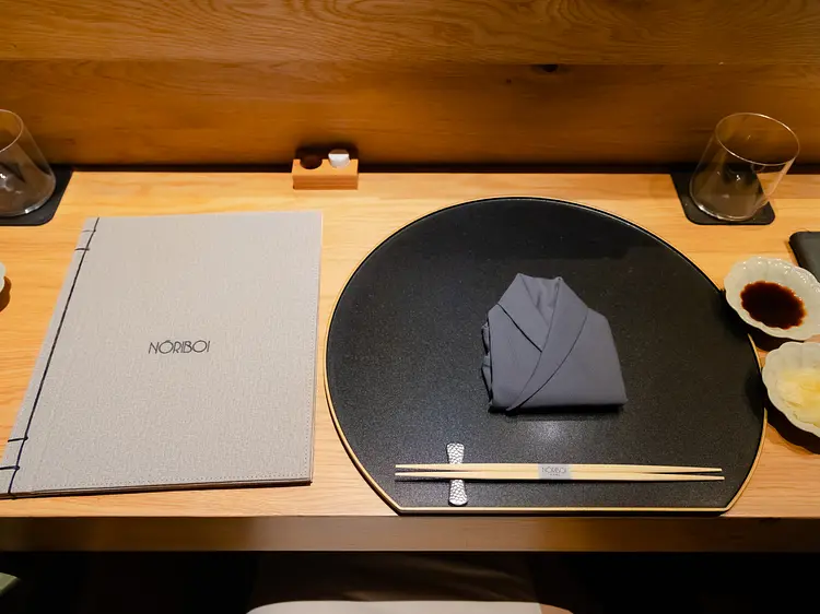 ノリボイ・オマカセ・ジャパニーズ・レストラン